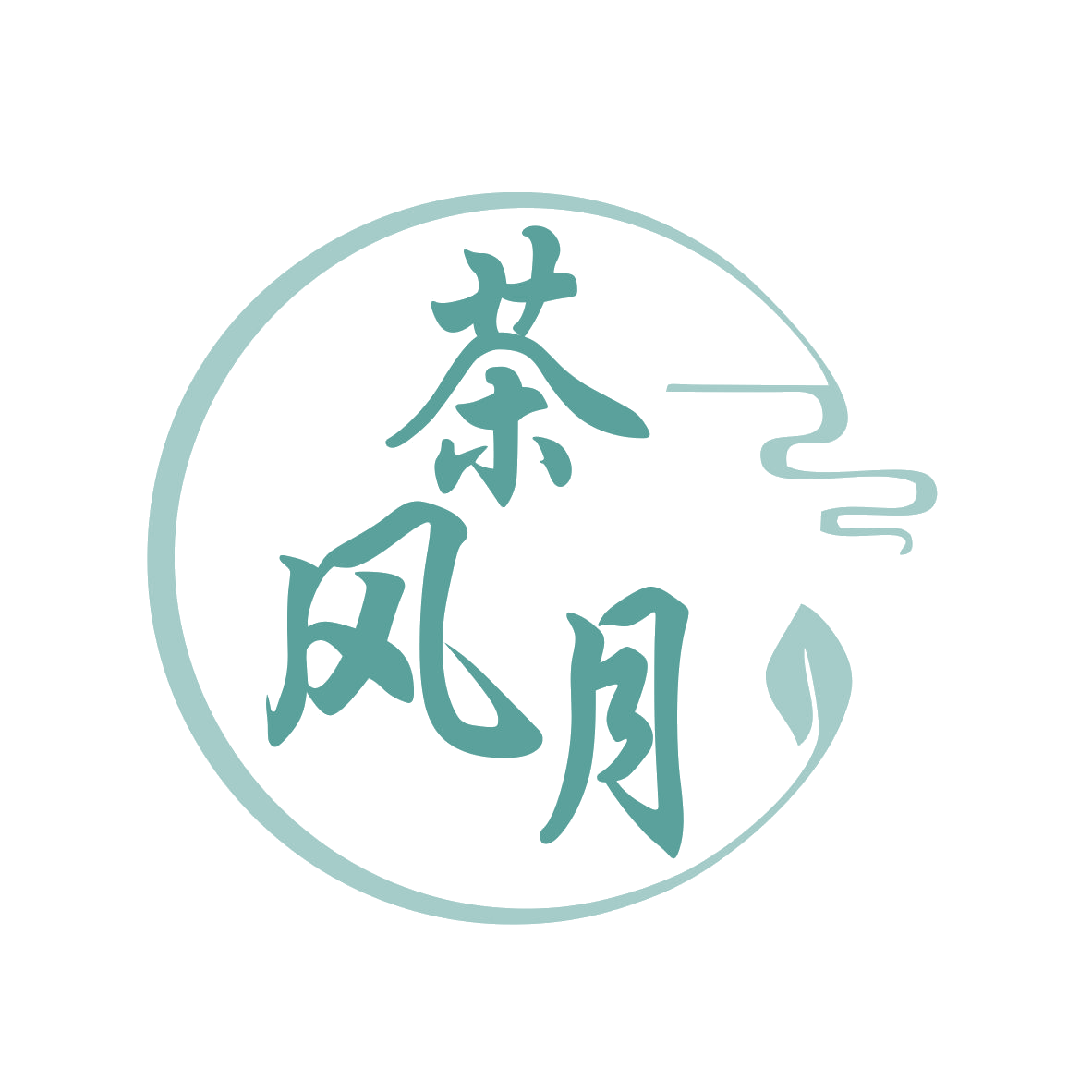 茶风月 第35类广告销售 注册号78078846商标图样