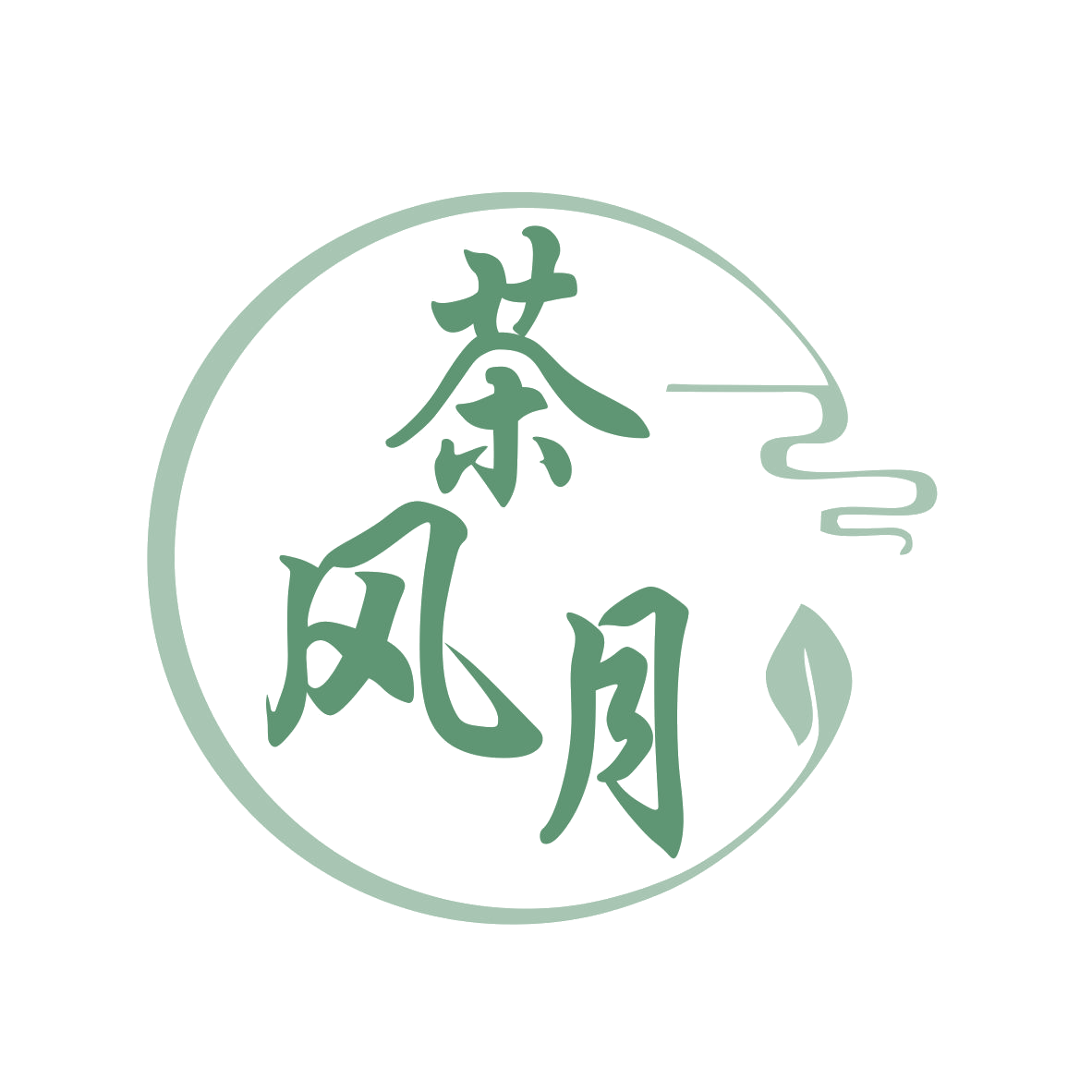 茶风月 第30类小食配料 注册号78083970商标图样