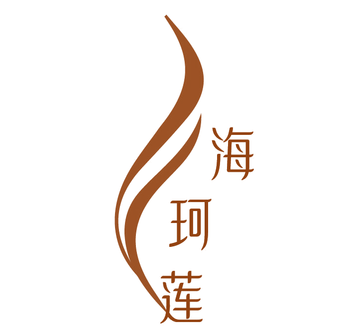 海珂莲 第3类日化用品 注册号78086319商标图样