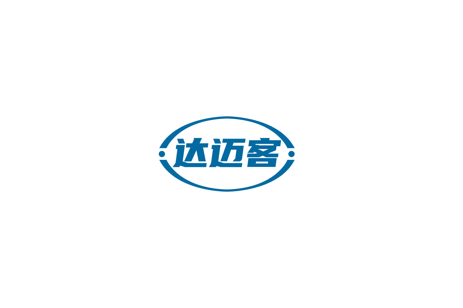 达迈客 第9类科学仪器 注册号78096038商标图样