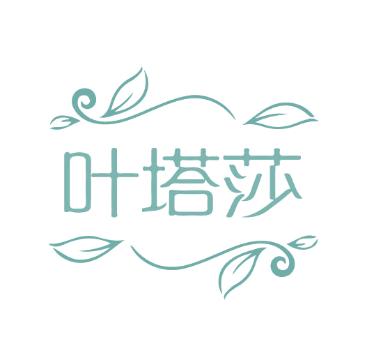 叶塔莎 第3类日化用品 注册号78101104商标图样