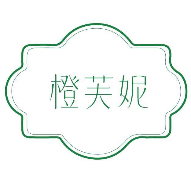 橙芙妮 第3类日化用品 注册号78105591商标图样