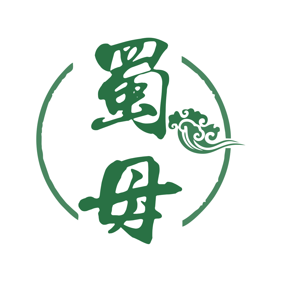 蜀母 第33类酒 注册号78106089商标图样