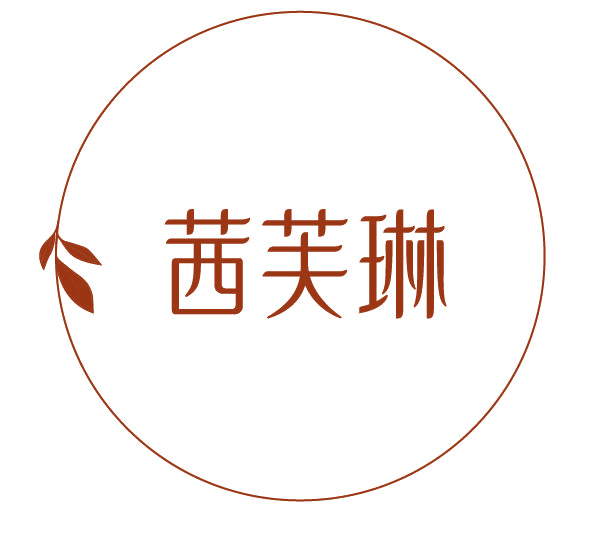 茜芙琳 第3类日化用品 注册号78108170商标图样