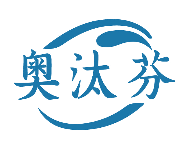 奥汰芬 第3类日化用品 注册号78109709商标图样