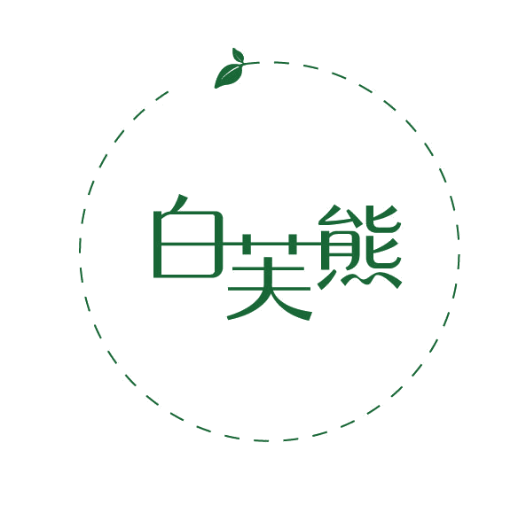 白芙熊 第3类日化用品 注册号78112286商标图样