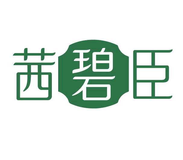 茜碧臣 第3类日化用品 注册号78114531商标图样