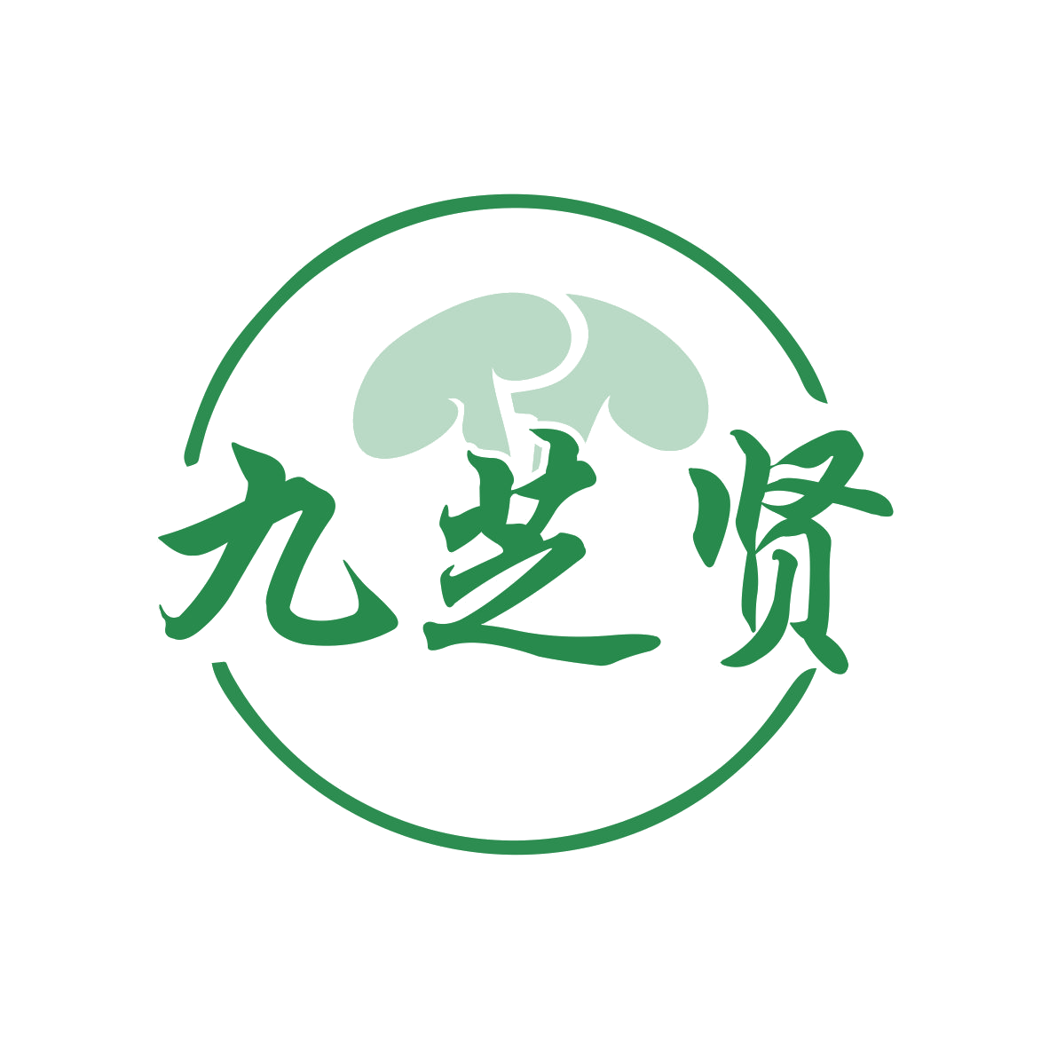 九芝贤 第5类医药 注册号78121243商标图样