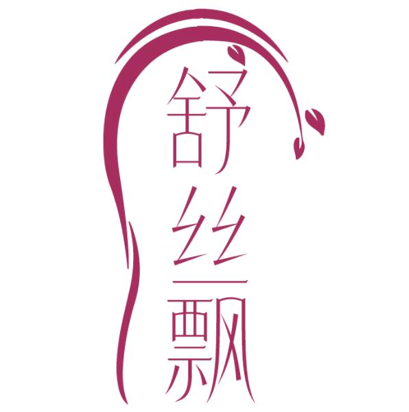 舒丝飘 第3类日化用品 注册号78124401商标图样