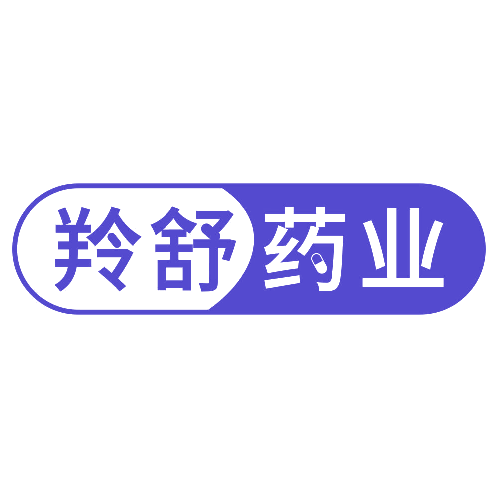 羚舒药业 第35类广告销售 注册号78146853商标图样