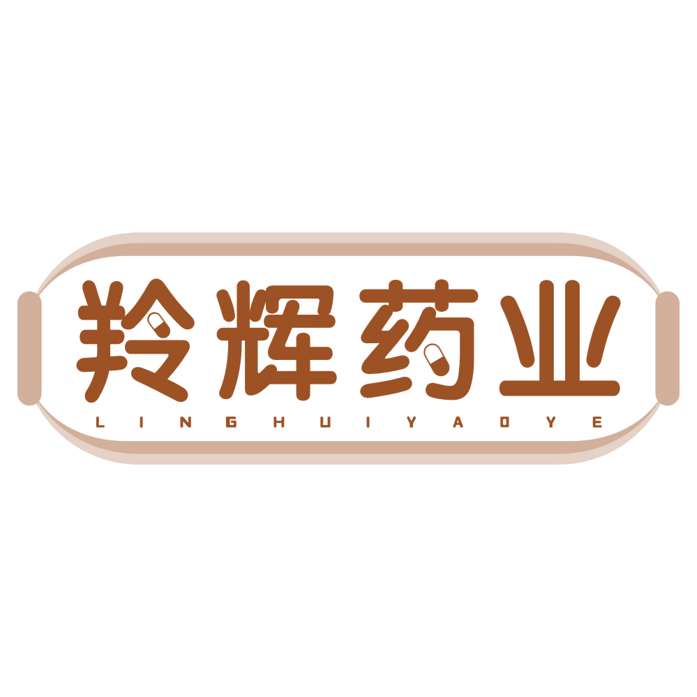 羚辉药业 第35类广告销售 注册号78147639商标图样