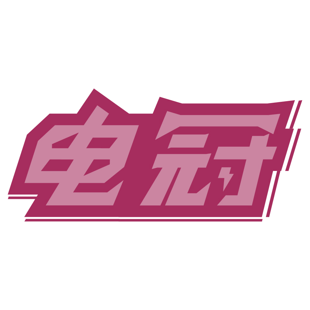 电冠 第43类餐饮住宿 注册号78151454商标图样
