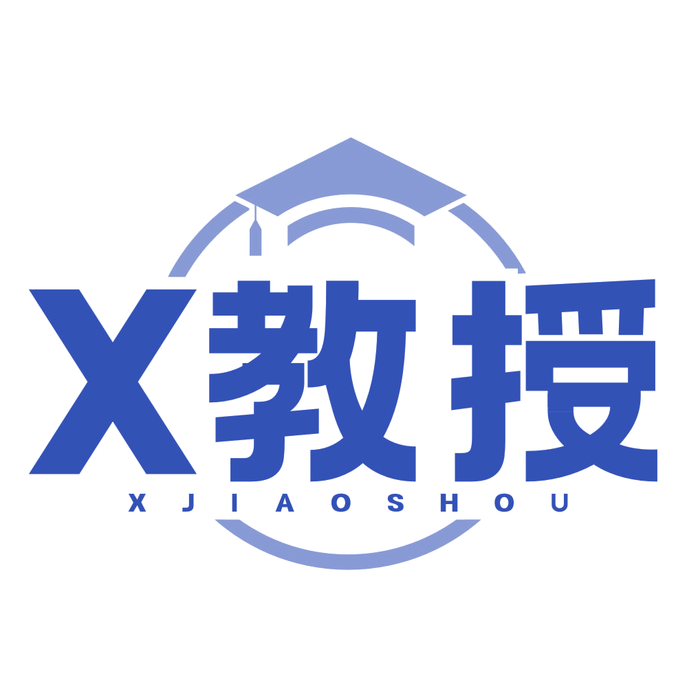 X教授 XJIAOSHOU 第6类五金金属 注册号78153361商标图样