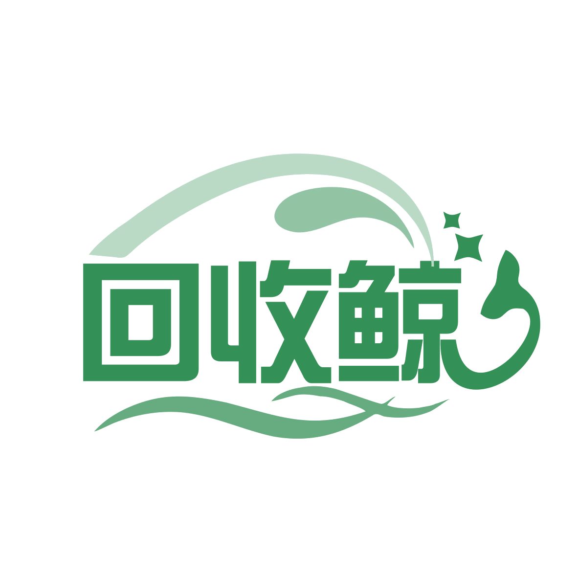 回收鲸 第9类科学仪器 注册号78153617商标图样