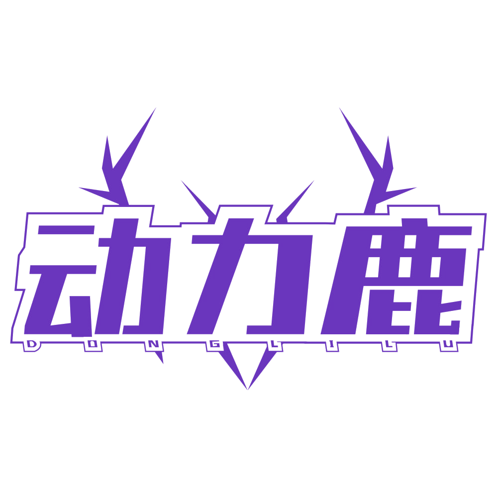 动力鹿 第41类教育娱乐 注册号78156186商标图样