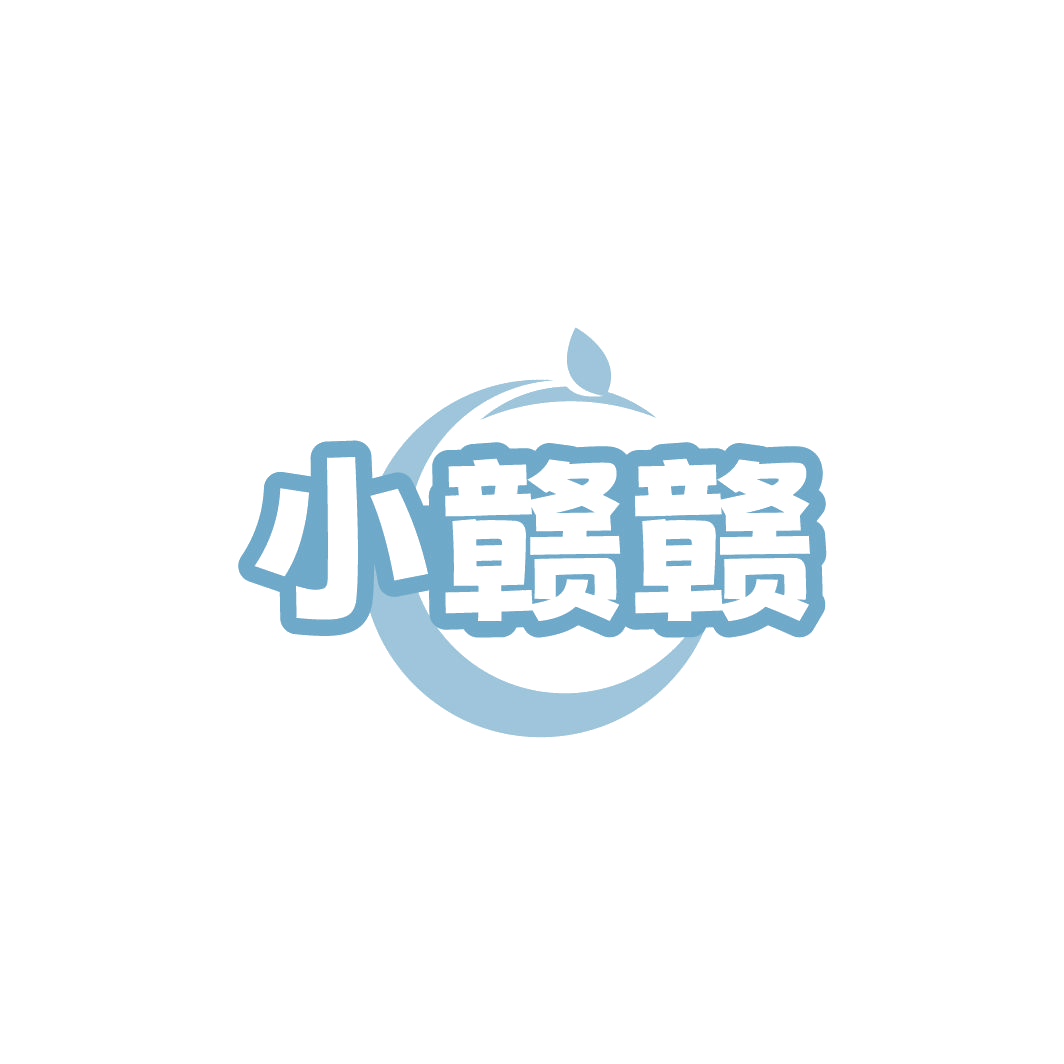 小赣赣 第35类广告销售 注册号78166935商标图样