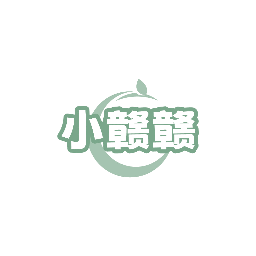 小赣赣 第33类酒 注册号78171490商标图样