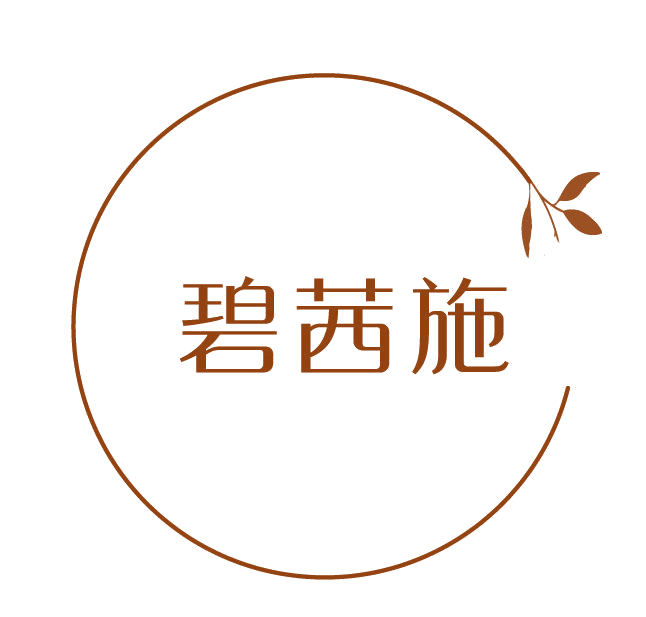 碧茜施 第5类医药 注册号78186842商标图样