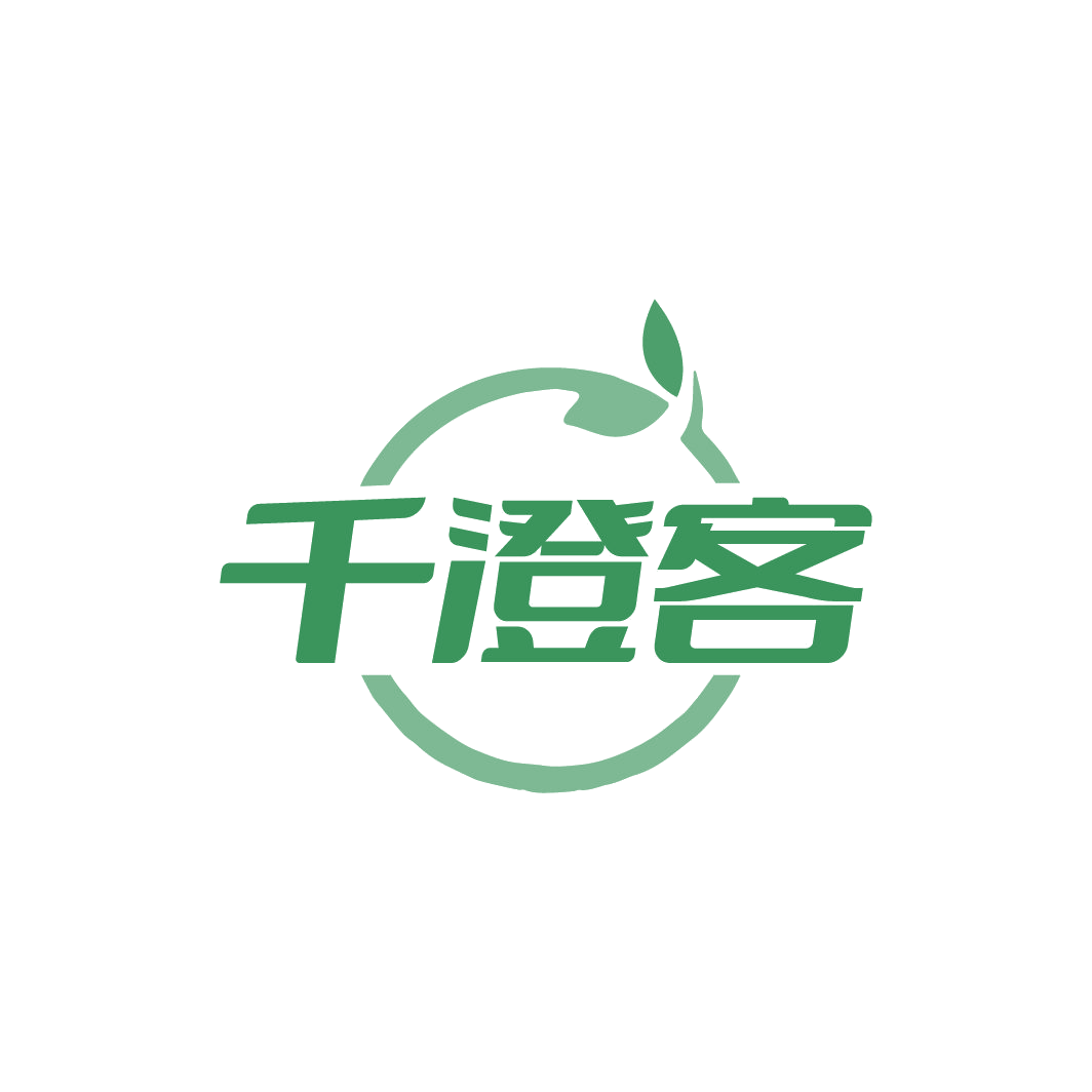 千澄客 第31类水果花木 注册号78223938商标图样