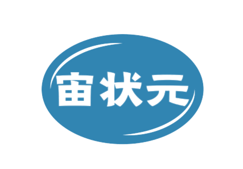 宙状元 第43类餐饮住宿 注册号78226001商标图样