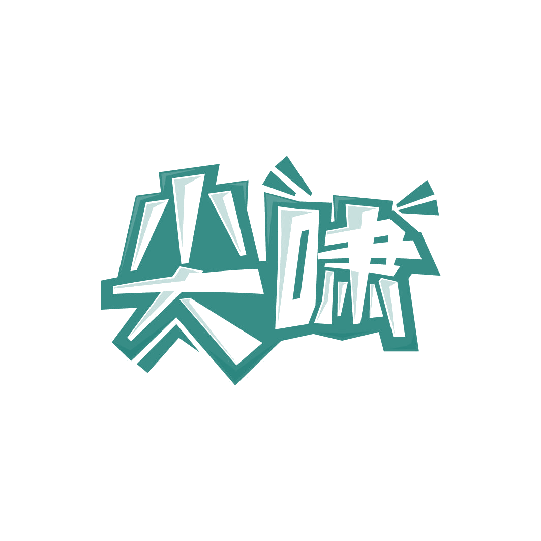 尖啸 第32类啤酒饮料 注册号78238743商标图样