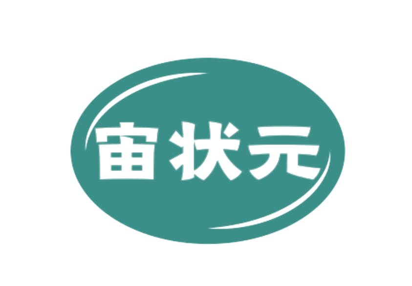 宙状元 第30类小食配料 注册号78238786商标图样
