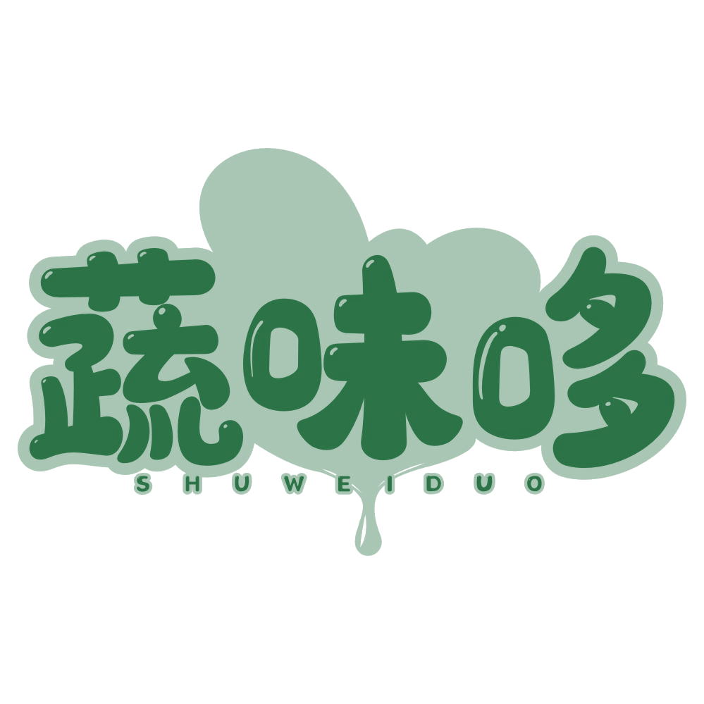 蔬味哆 第32类啤酒饮料 注册号78254948商标图样