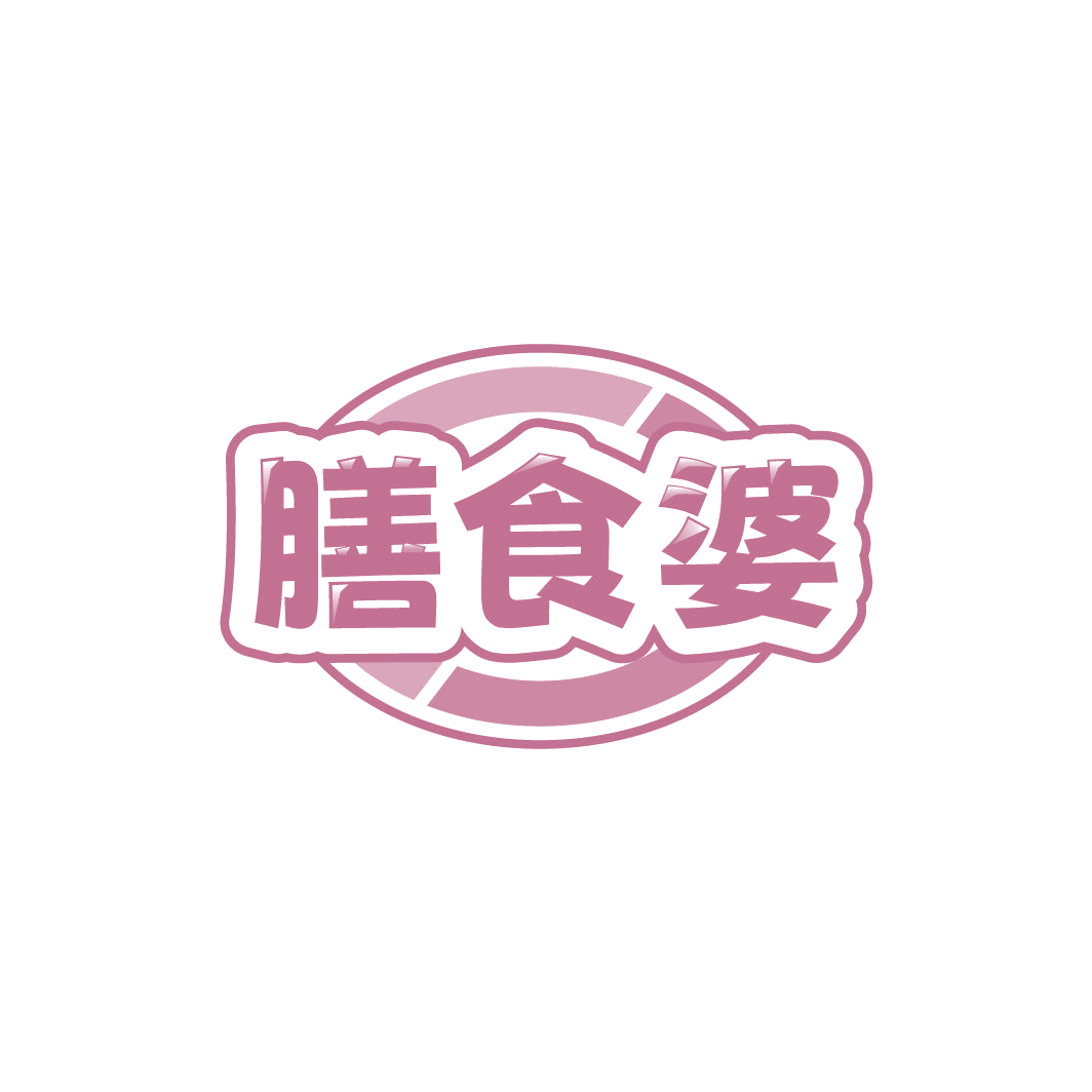 膳食婆 第43类餐饮住宿 注册号78258636商标图样