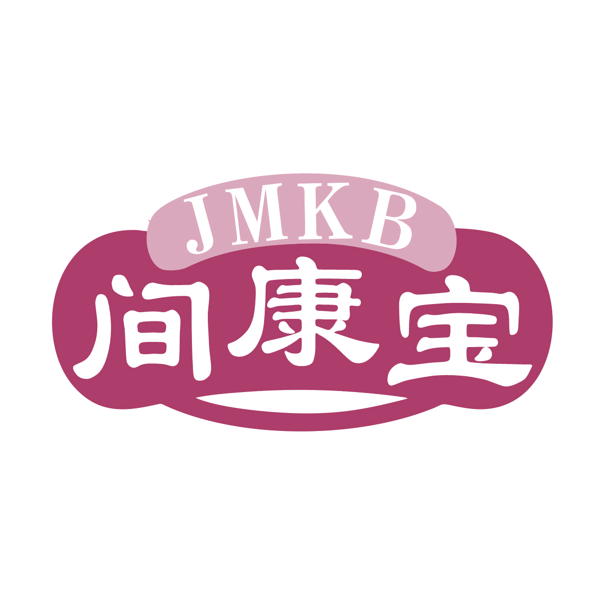 JMKB 间康宝 第9类科学仪器 注册号78263411商标图样