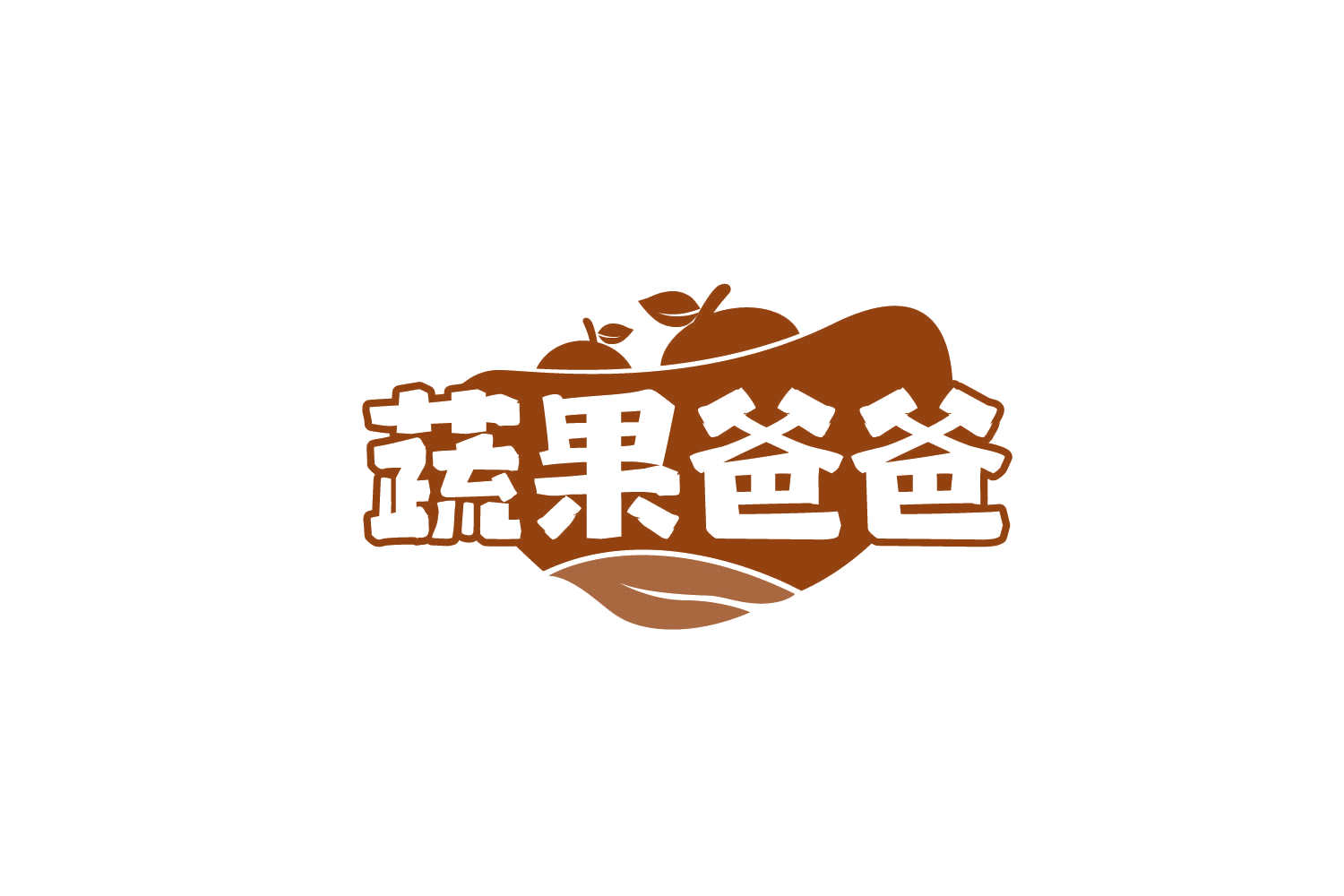 蔬果爸爸 第31类水果花木 注册号78266379商标图样