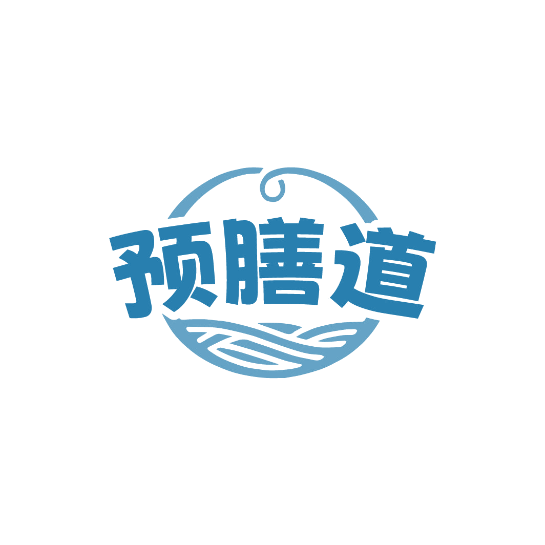 预膳道 第32类啤酒饮料 注册号78268969商标图样