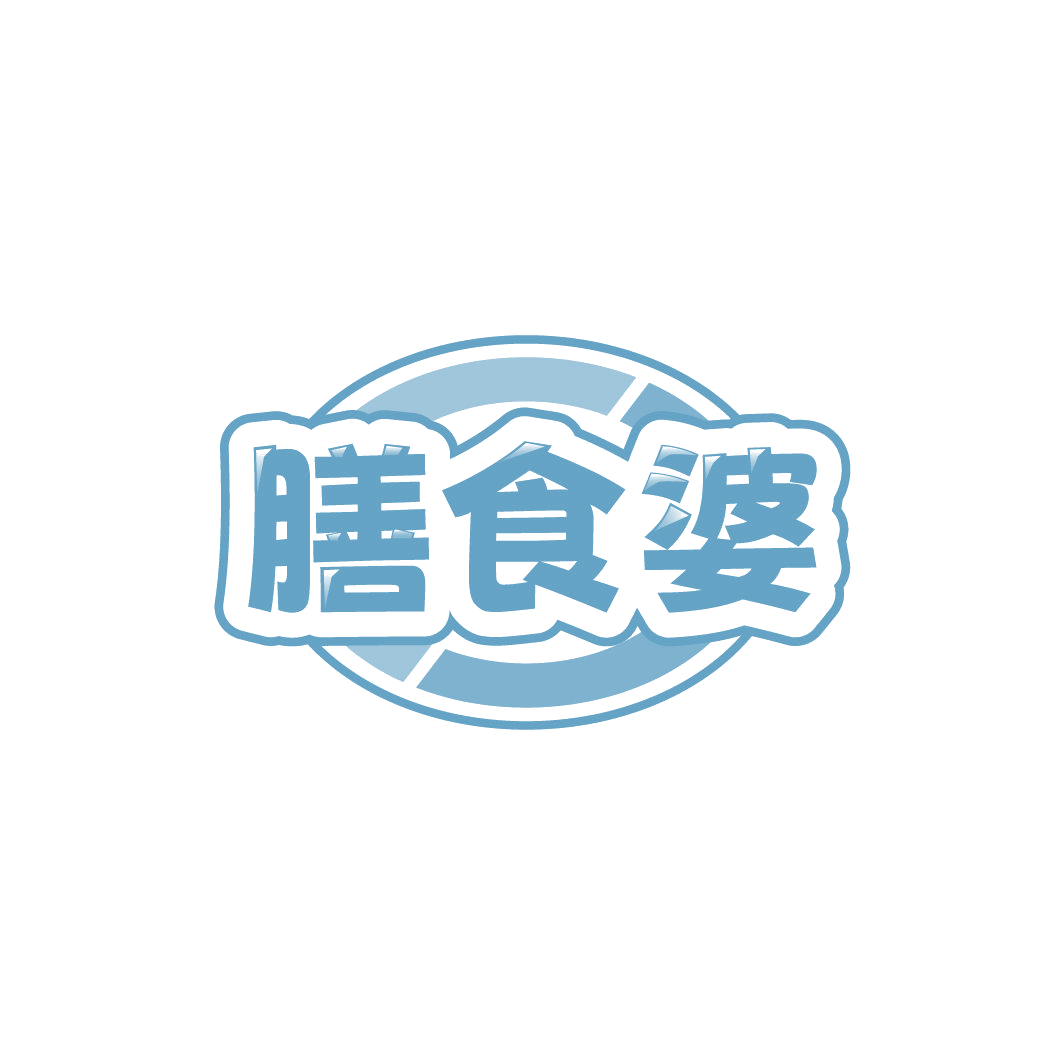 膳食婆 第35类广告销售 注册号78271236商标图样
