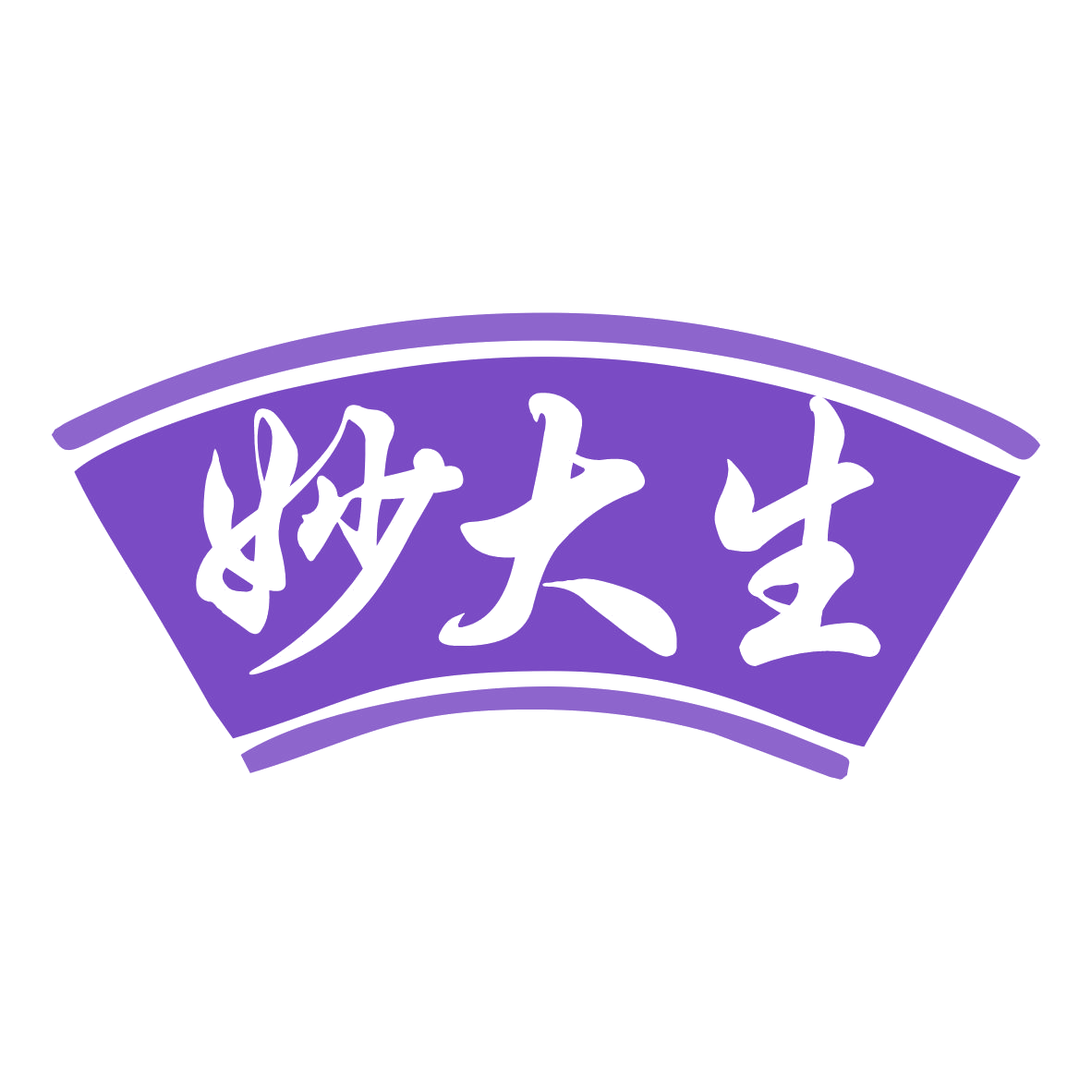 妙大生 第14类珠宝钟表 注册号78287081商标图样