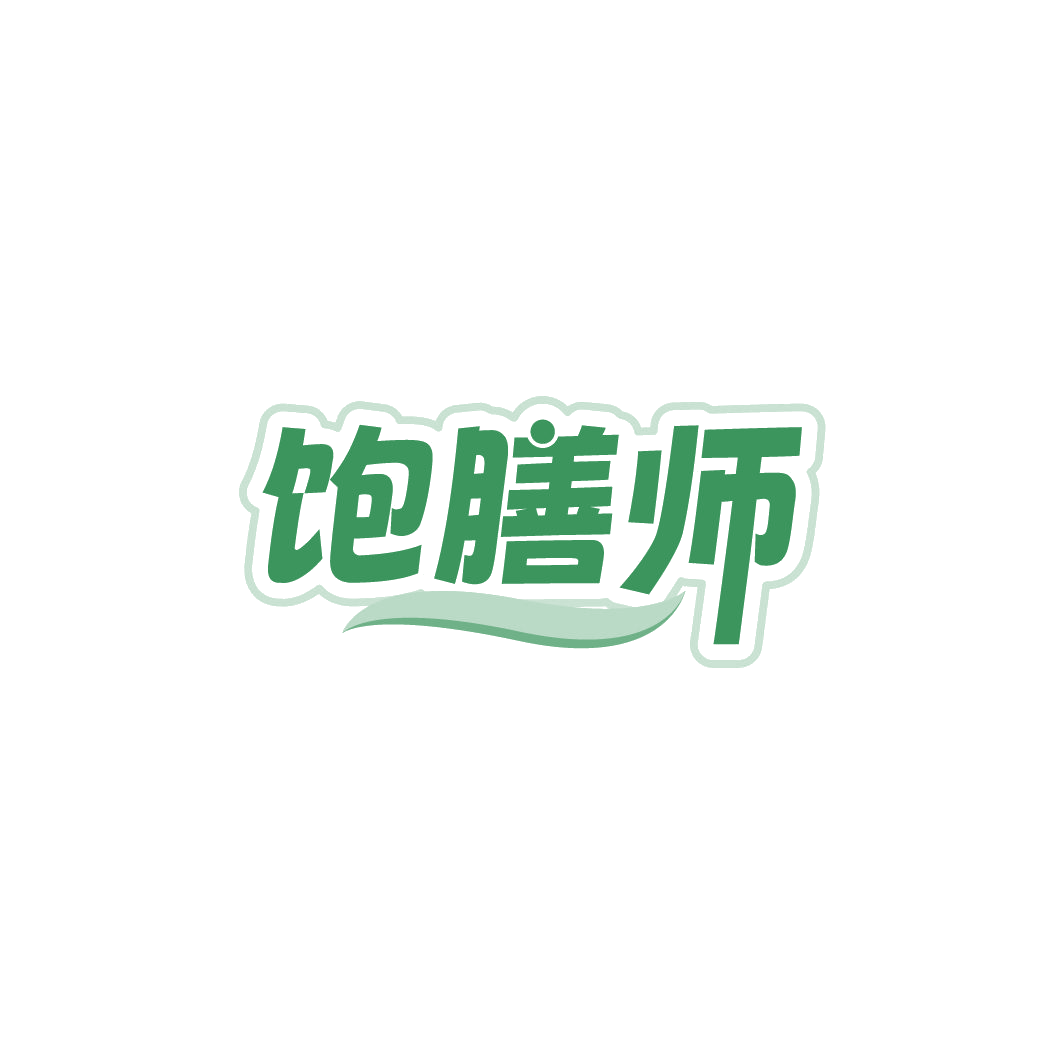 饱膳师 第5类医药 注册号78296766商标图样