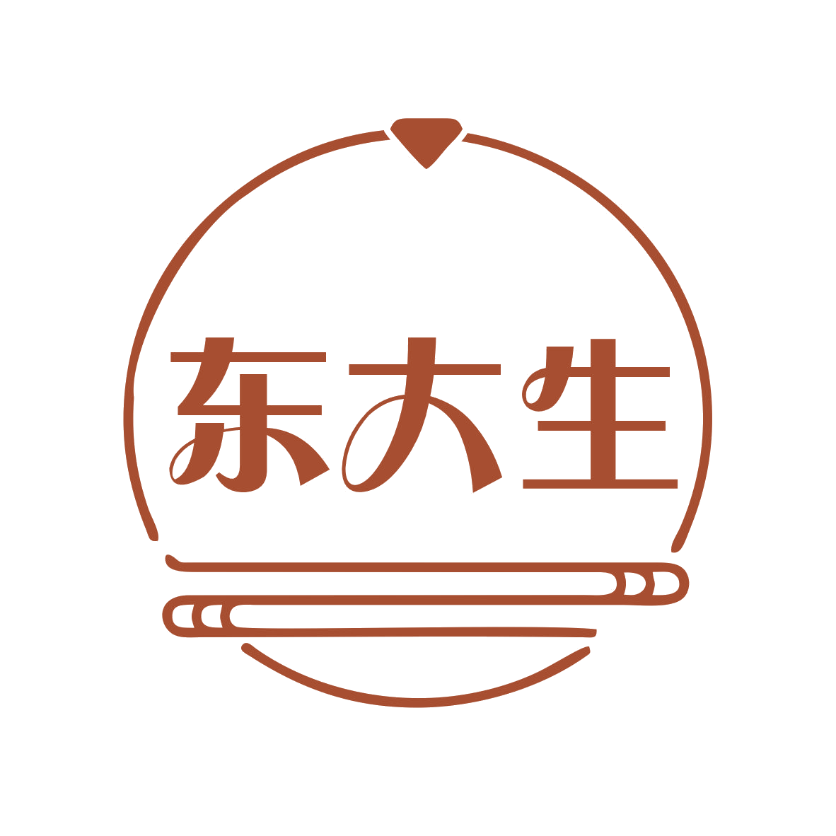 东大生 第35类广告销售 注册号78300944商标图样
