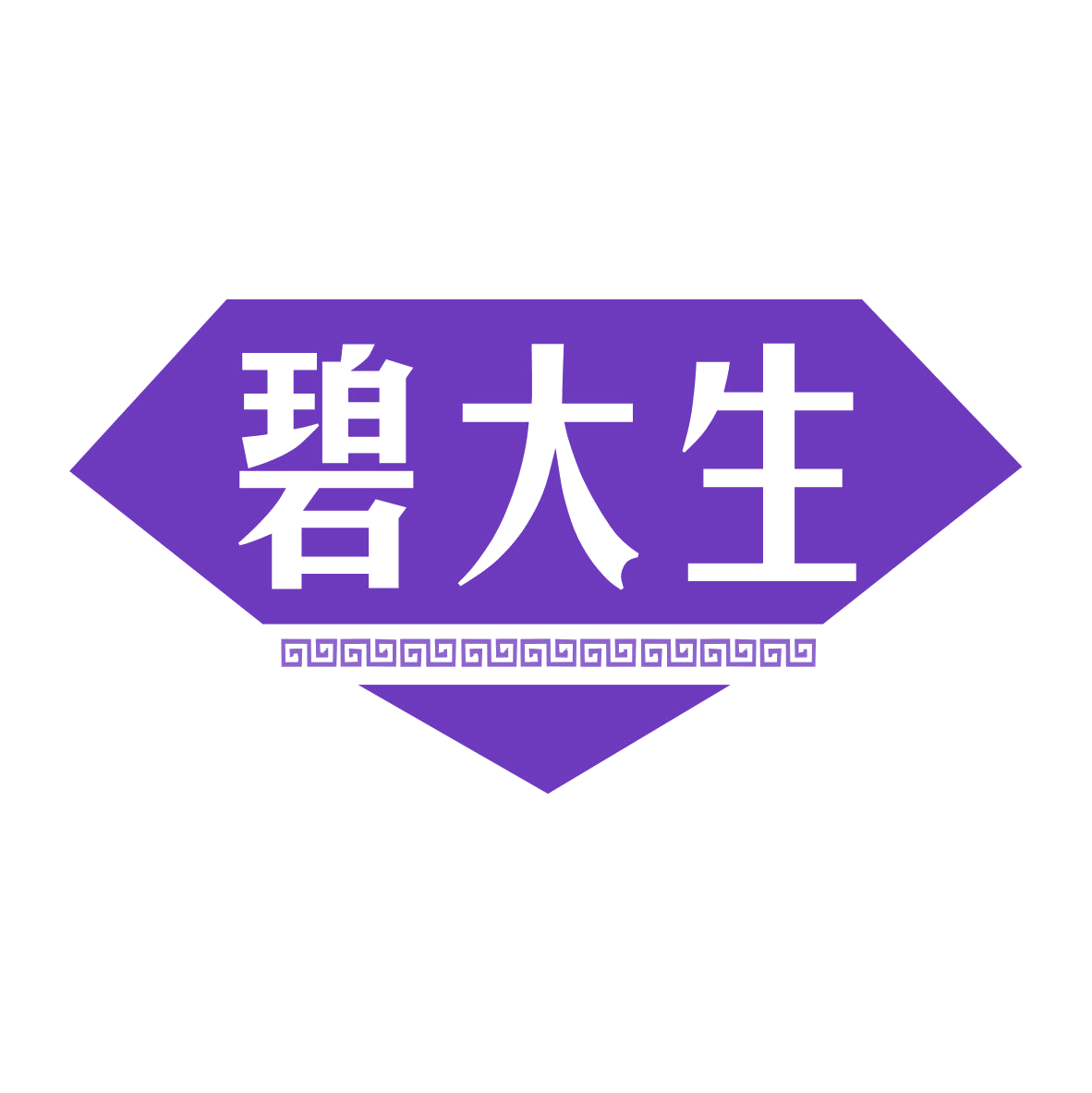 碧大生 第14类珠宝钟表 注册号78302217商标图样