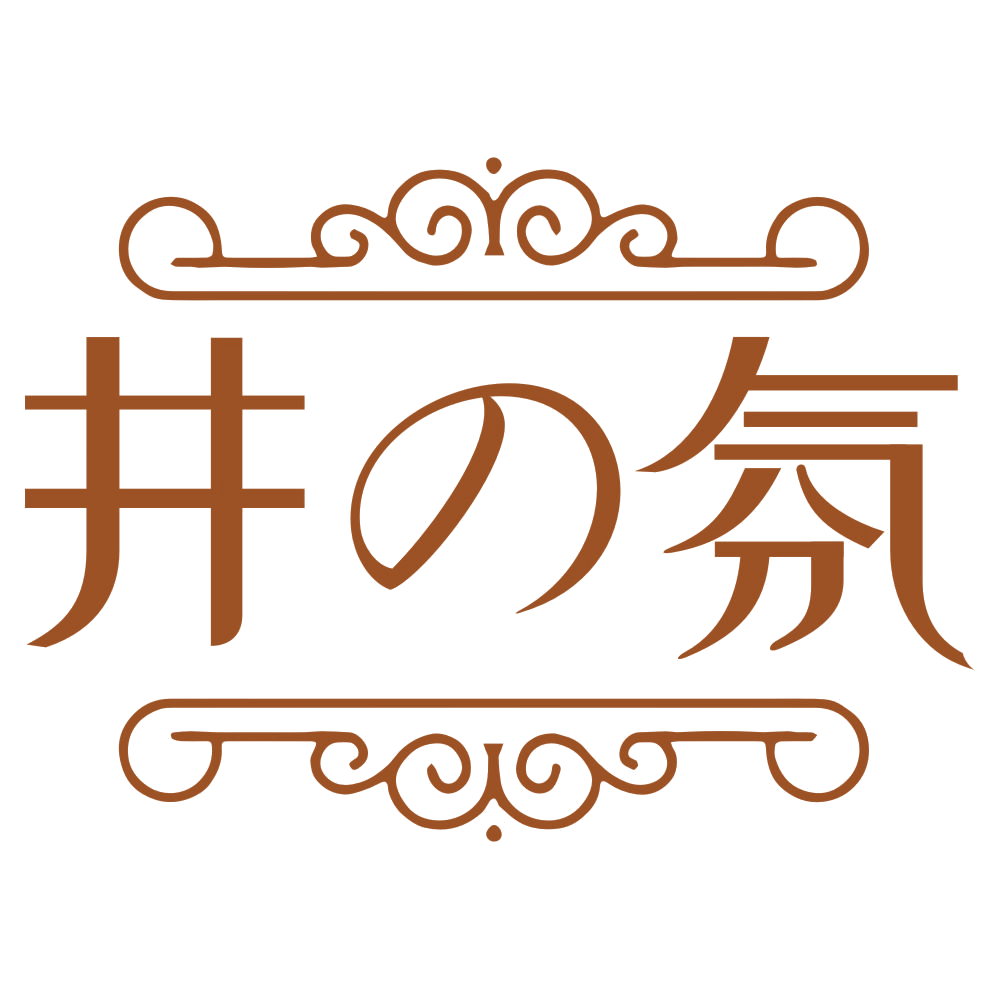 井氛 第3类日化用品 注册号78316290商标图样