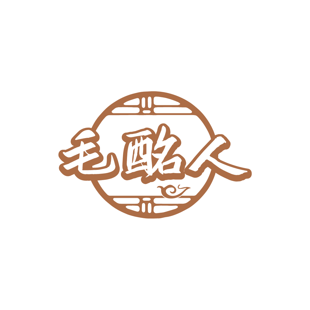 毛酩人 第33类酒 注册号78328152商标图样