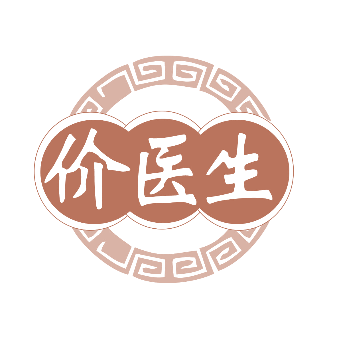 价医生 第10类医疗器械 注册号78329582商标图样