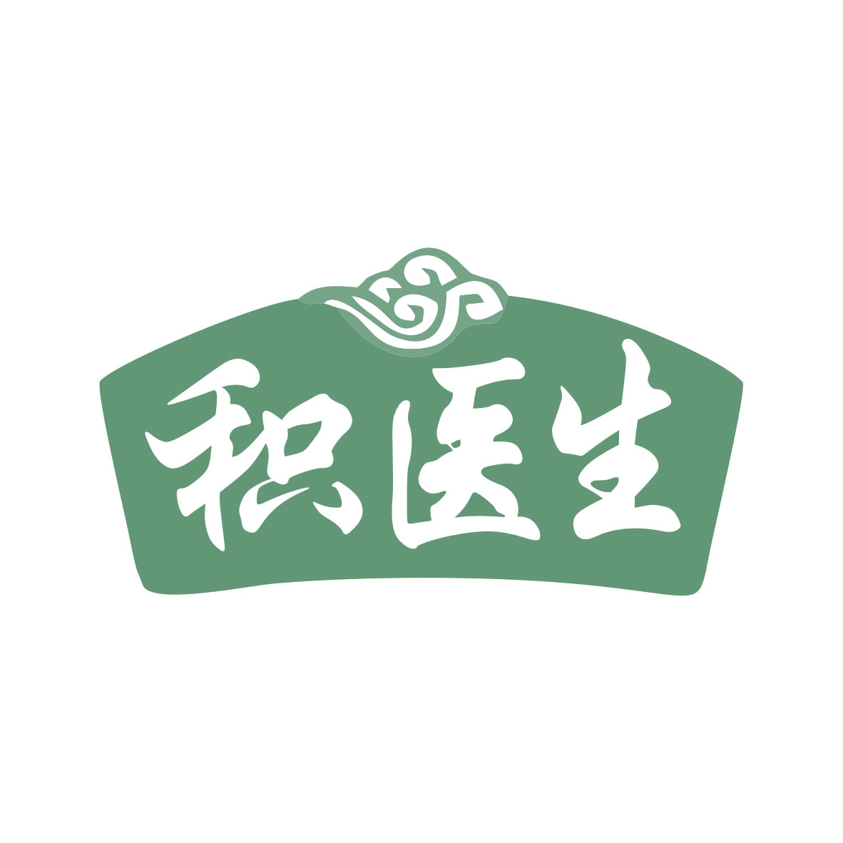 积医生 第3类日化用品 注册号78332115商标图样