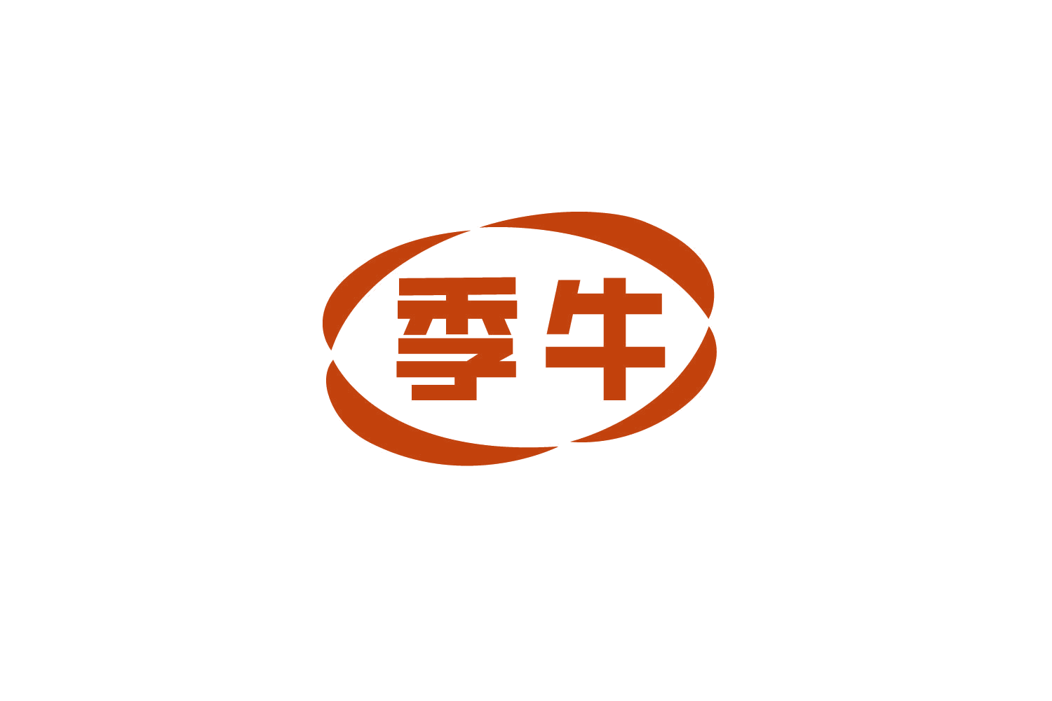 季牛 第9类科学仪器 注册号78334523商标图样
