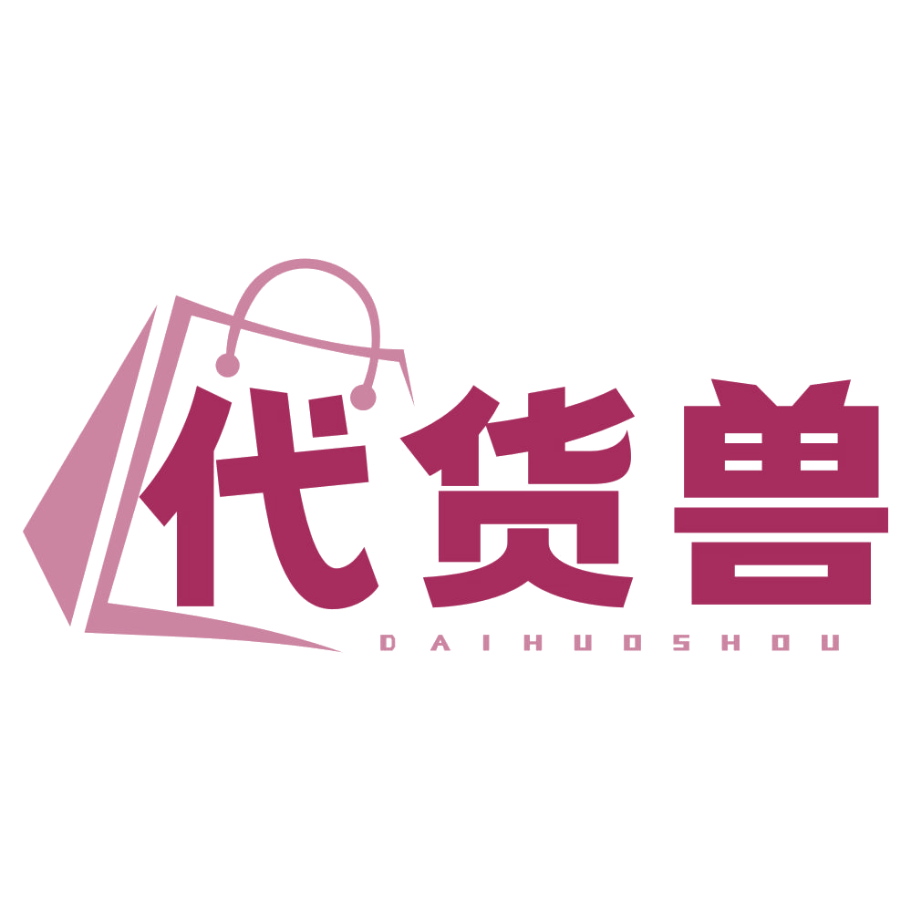 代货兽 第42类科技服务 注册号78399250商标图样