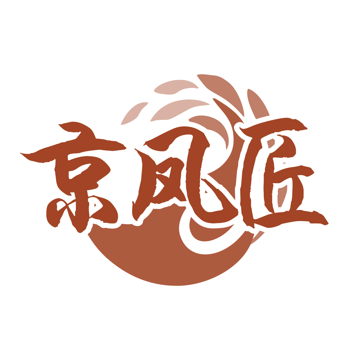 京凤匠 第35类广告销售 注册号78418077商标图样