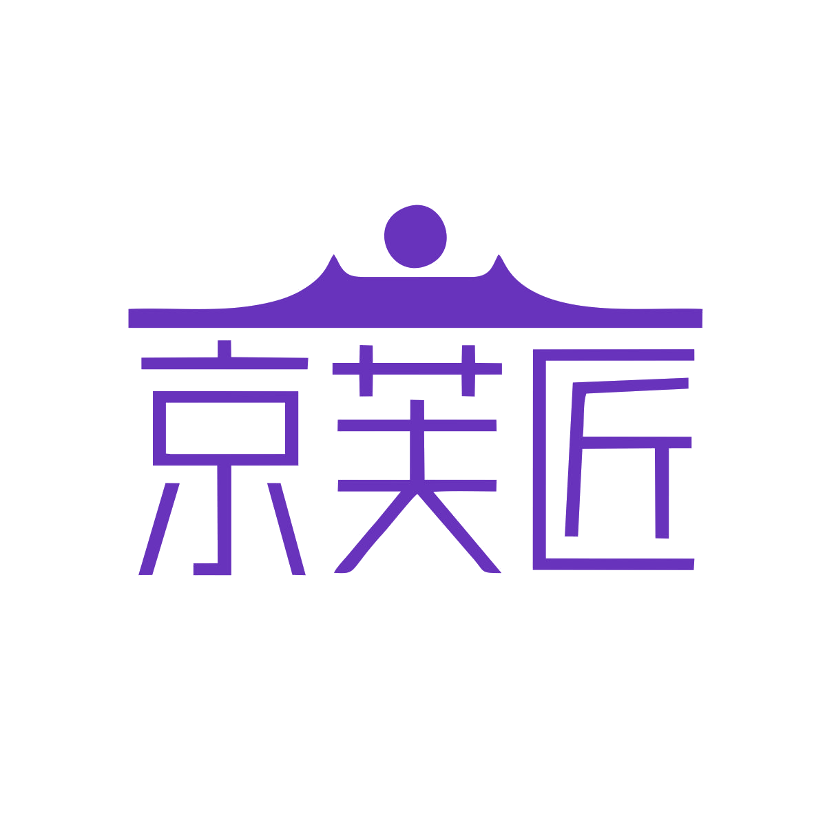 京芙匠 第35类广告销售 注册号78421047商标图样