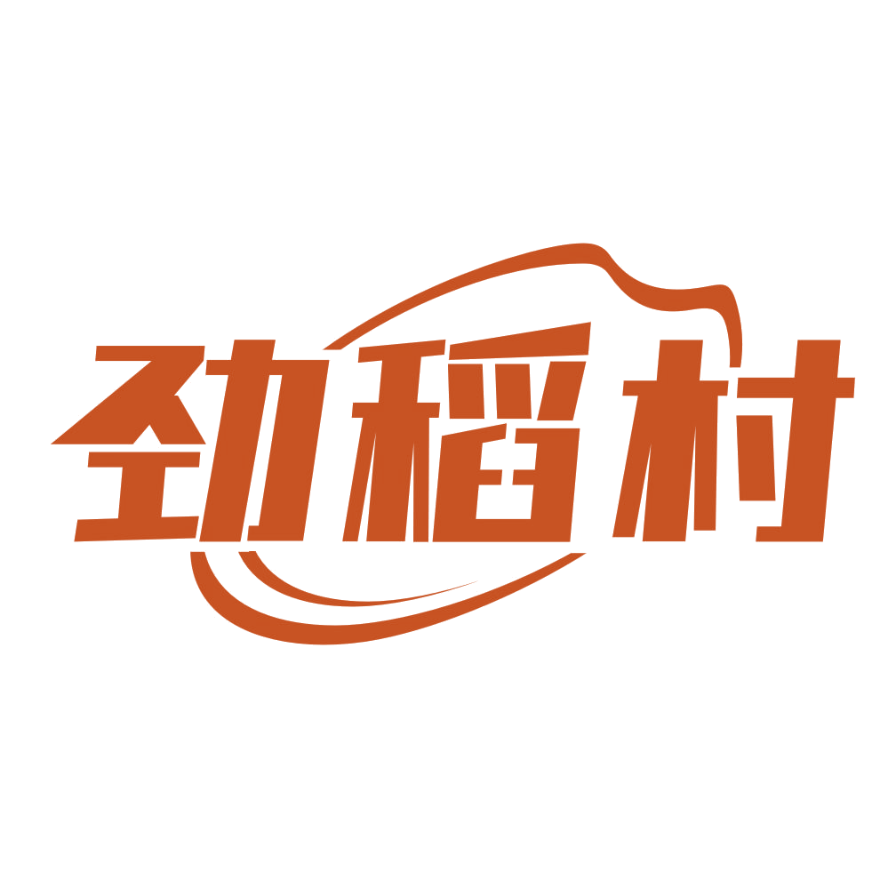 劲稻村 第30类小食配料 注册号78421243商标图样