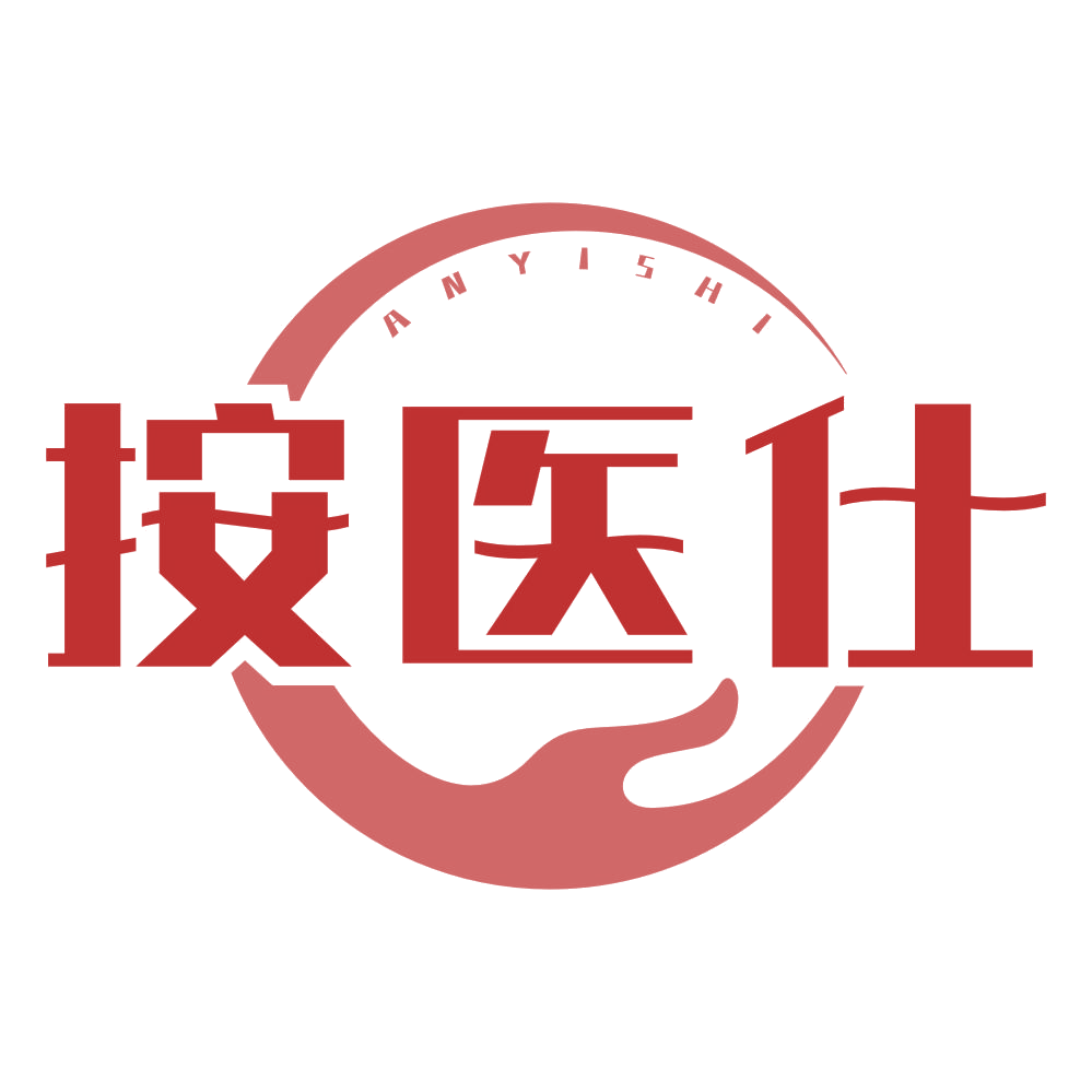 按医仕 第35类广告销售 注册号78425496商标图样