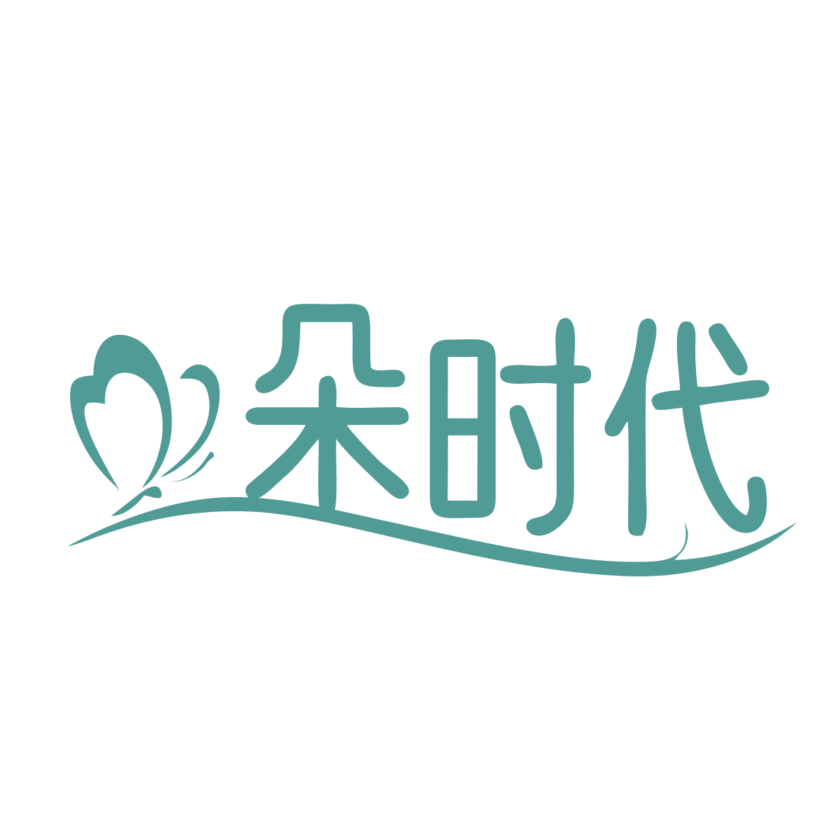 朵时代 第11类家用电器 注册号78427801商标图样