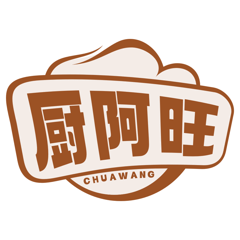 厨阿旺 第30类小食配料 注册号78451771商标图样