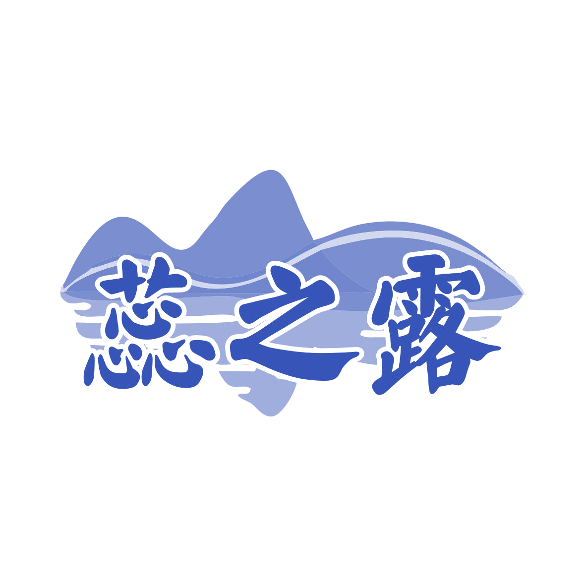 蕊之露 第32类啤酒饮料 注册号78455978商标图样