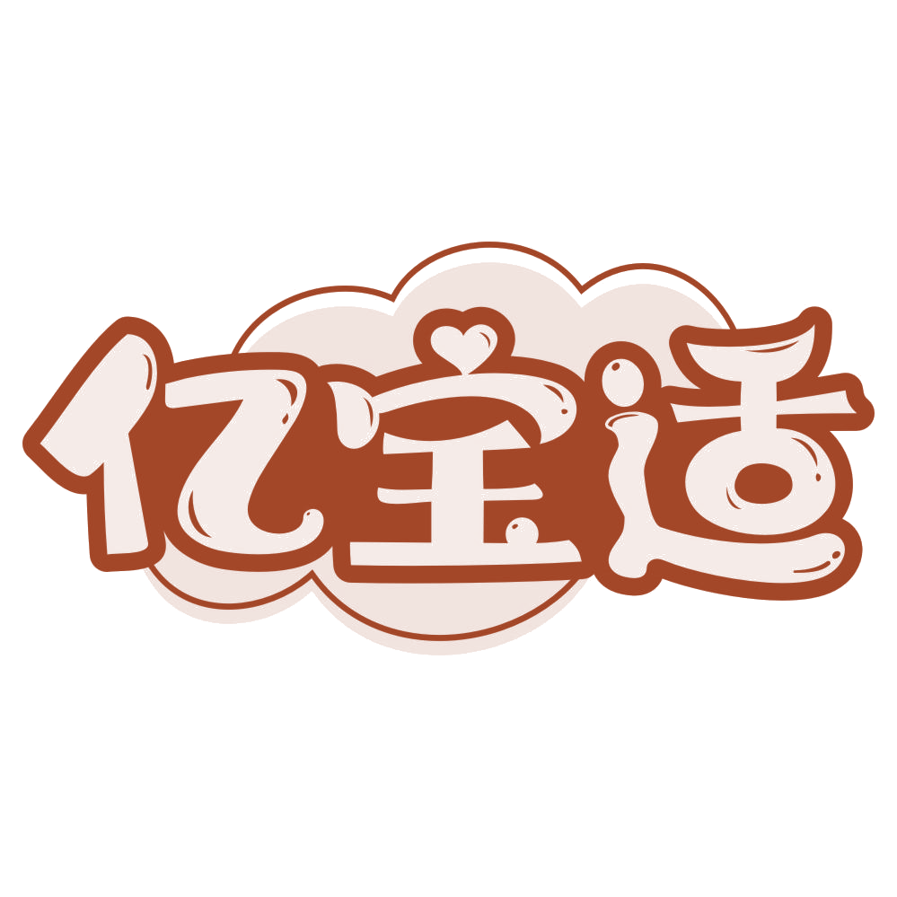 亿宝适 第5类医药 注册号78461741商标图样